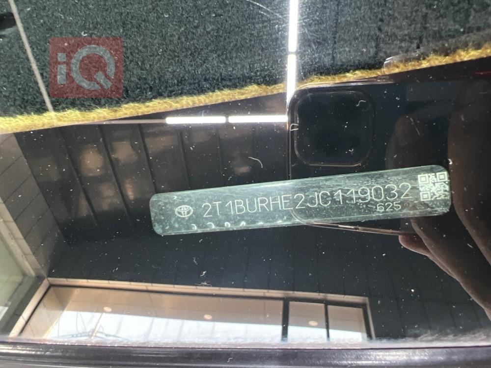 تويوتا كورولا